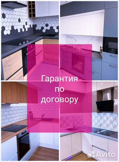 Кухонный гарнитур в Ижевске