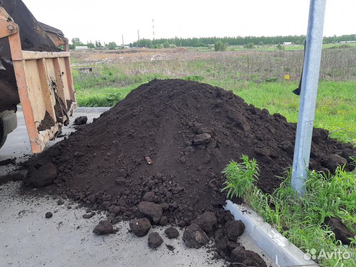 Земля плодородная, Грунт
