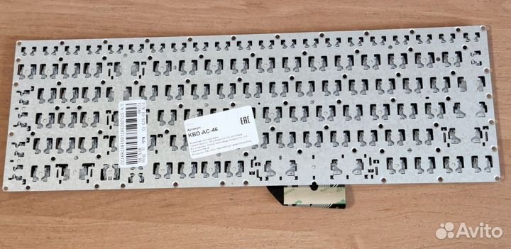 Клавиатура для ноутбука Acer Aspire E5-522