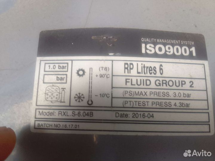 Газовая колонка на запчасти