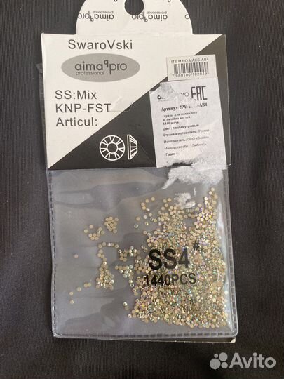 Стразы swarovski