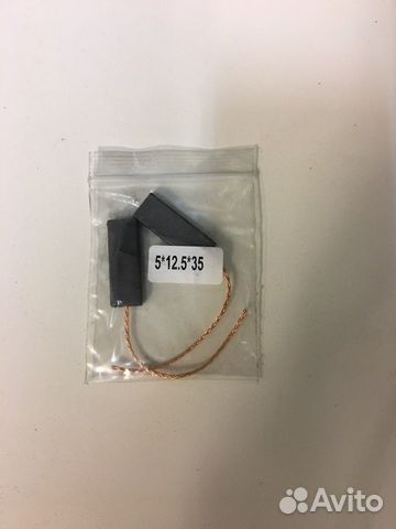 Щетки двигателя стиральной машины