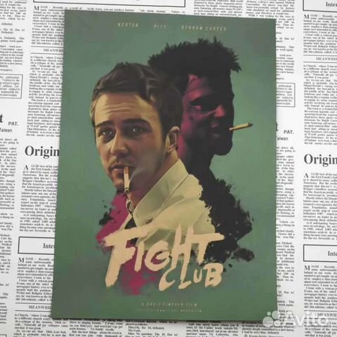 Постеры к фильмам