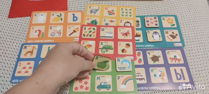 Лото для детей