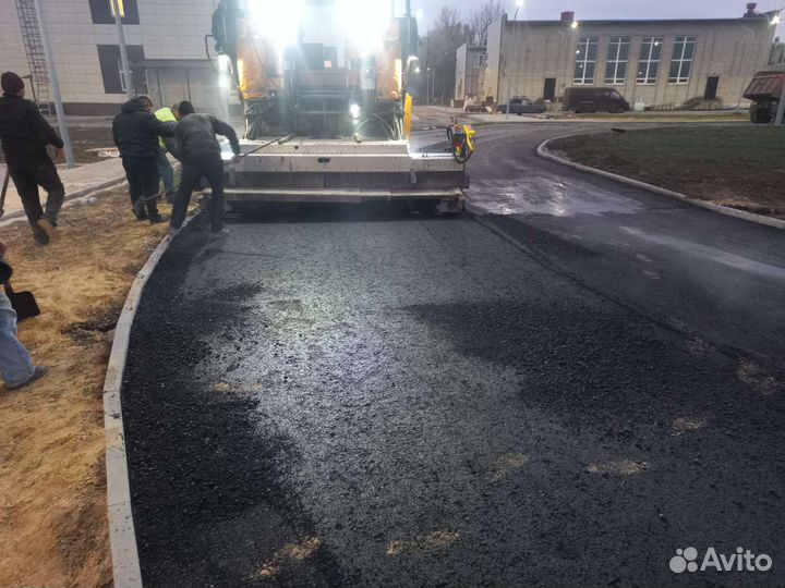 Укладка асфальта