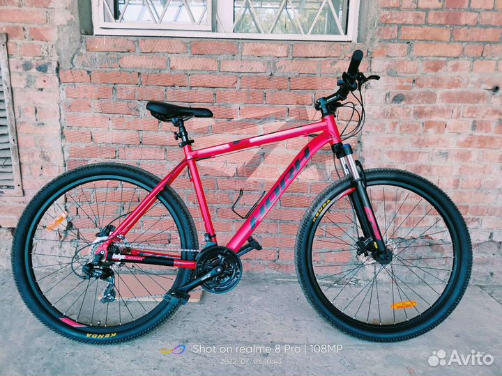 Horh forest FHD 9.05