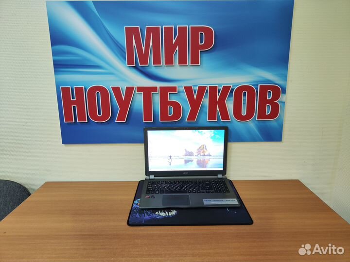 Ноутбук бу для работы и учебы / Acer / гарантия