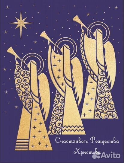 Набор открыток с Рождеством