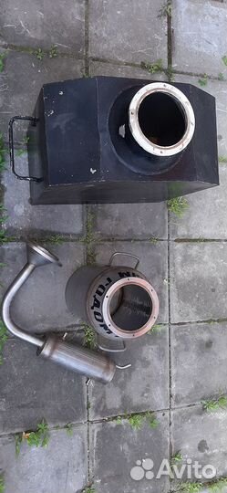 Дисцилятор