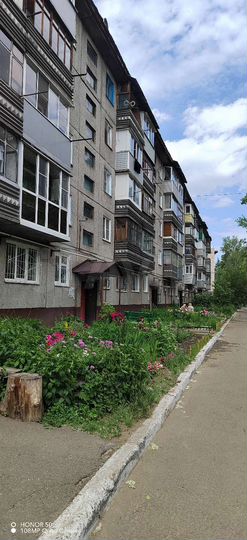 2-к. квартира, 43,3 м², 4/5 эт.