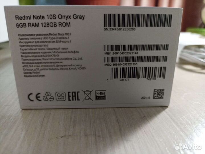 Телефон Xiaomi redmi note 10s