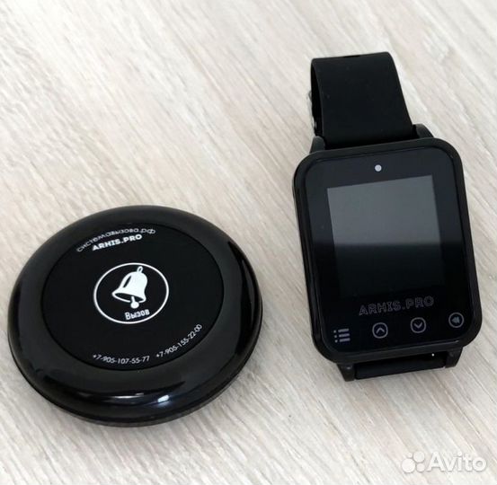 Кнопка вызова официанта с часами-пейджер Элит