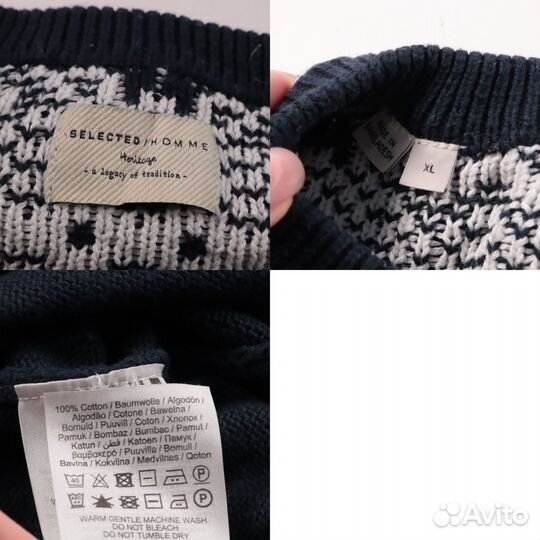 Свитер Selected Homme 250115617