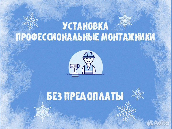 Мульти-сплит Сплит система Royal Clima RCI-GLF12HN