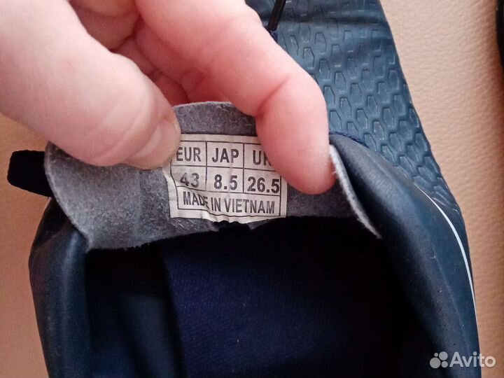 Мужская обувь