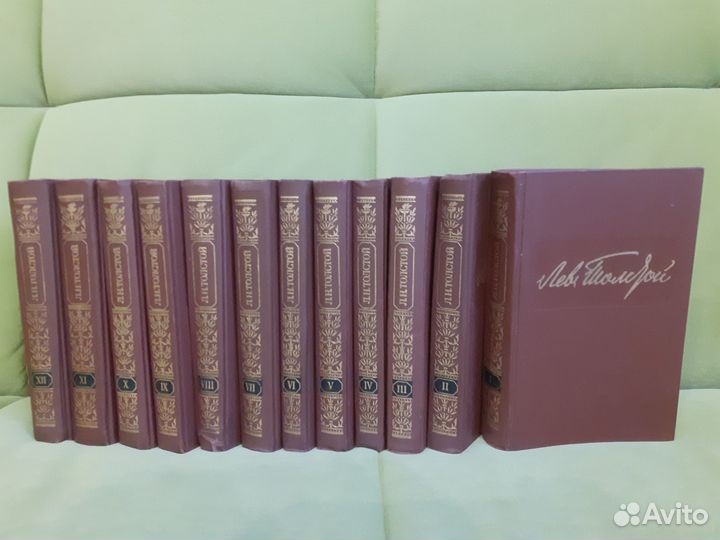 Лев Толстой Собрание сочинений в 12 томах