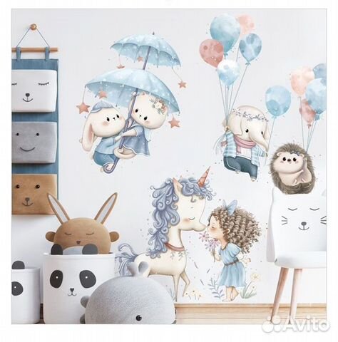 Декоративные наклейки на стену