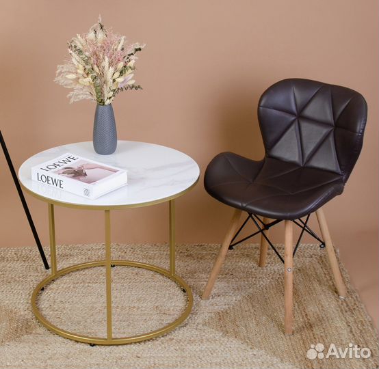 Журнальный столик