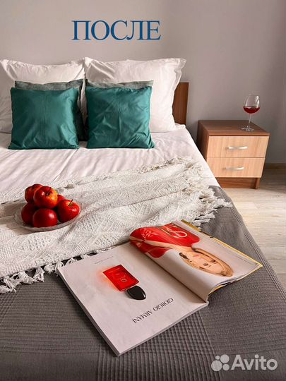 Хоумстейджинг