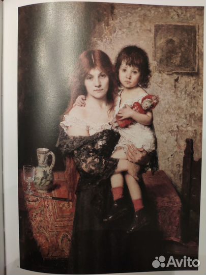 Забытые имена. Русская живопись 19 века