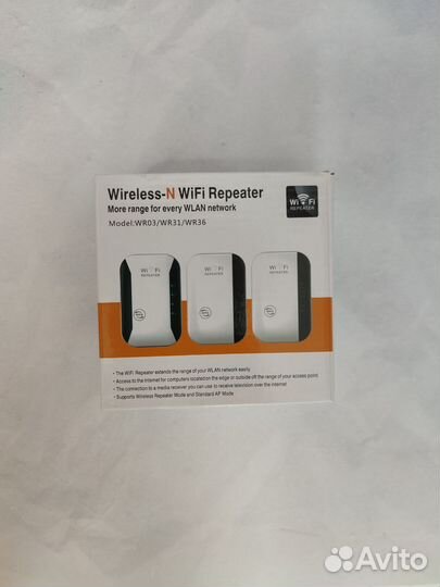 Wifi усилитель репитер