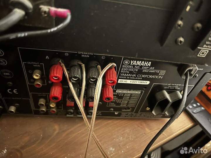 Усилитель yamaha dsp-a5