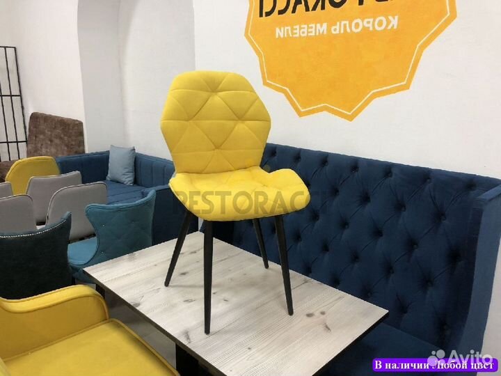 Стул для кафе и ресторанов / Любой дизайн бу