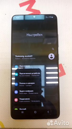 Samsung Galaxy A32, 4/128 ГБ