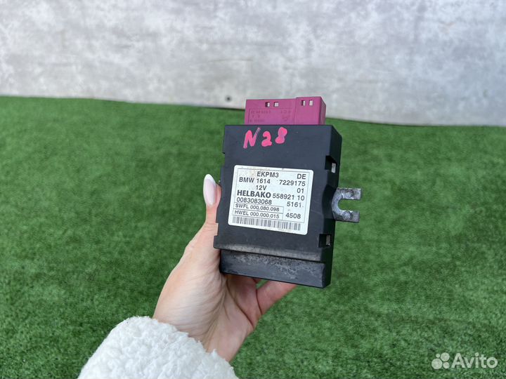 Эбу блок бензонасоса BMW F01 F10 F07 F13 F25