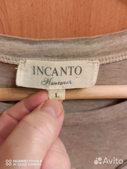 Пижама Инканто и сорочка