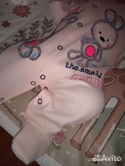 Конверт на выписку