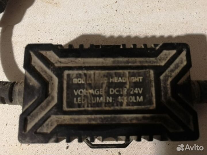 Диодные лампы