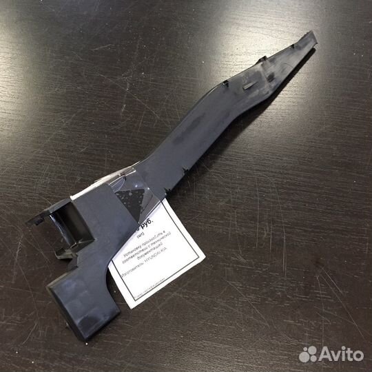 Направляющая масляного щупа кпп KIA RIO 2000-2004