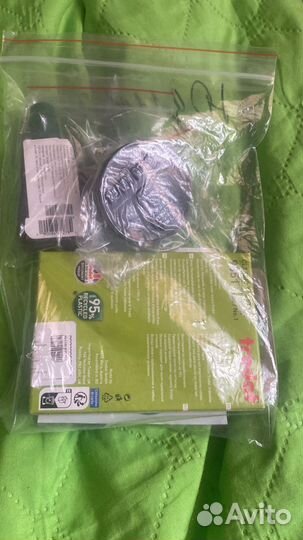 Печать для стаканов готовая