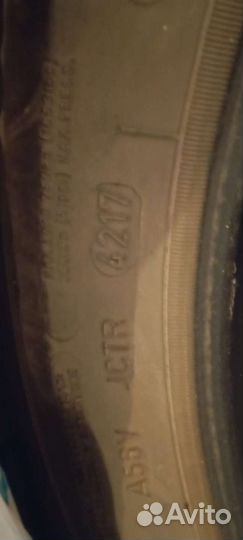Sava Eskimo Stud 215/65 R16