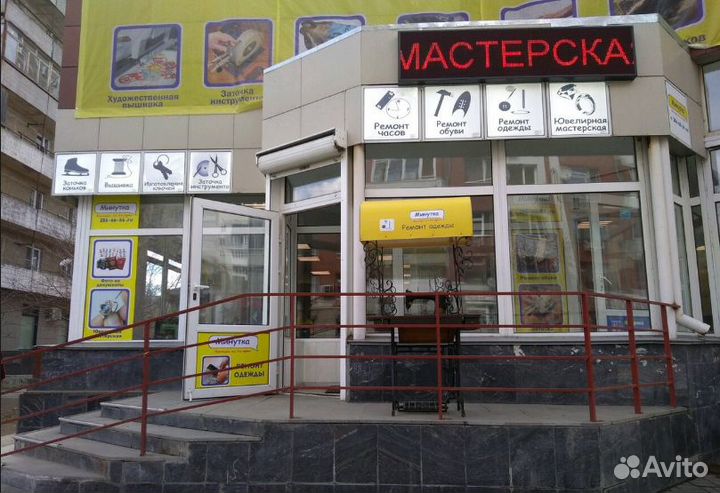 Ремонт сотовых/планшетов/ноутбуков/бытовой тех-ки