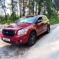 Dodge Caliber 1.8 MT, 2007, 274 242 км, с пробегом, цена 729 000 руб.