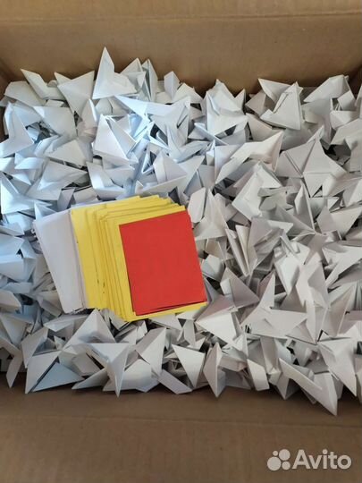 Модули для оригами