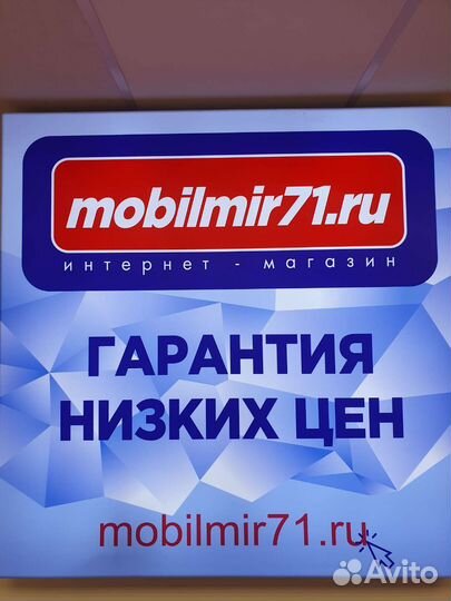 Кронштейн для телевизора Ultramounts UM 870