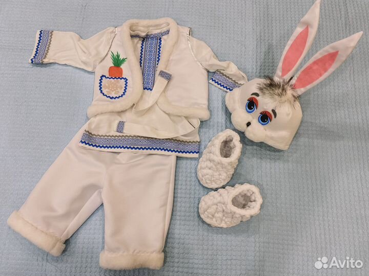 Костюм зайчика 2 шт