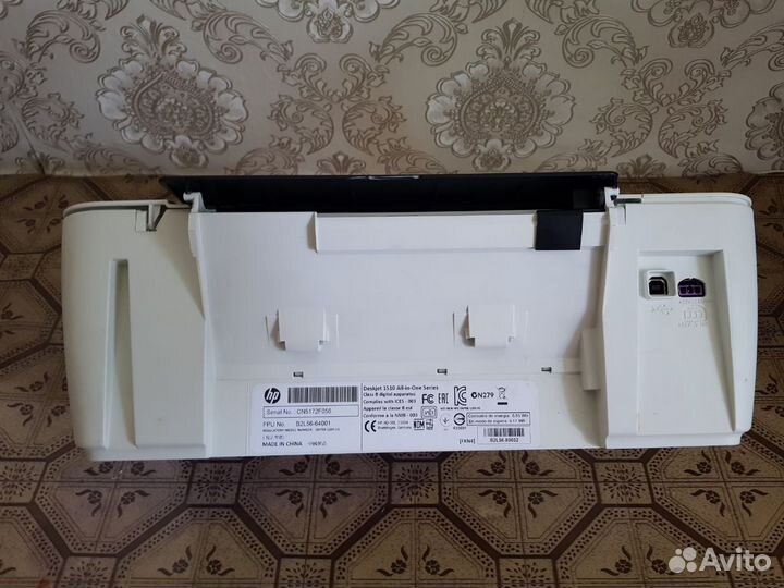 Принтер, сканер HP Deskjet 1510