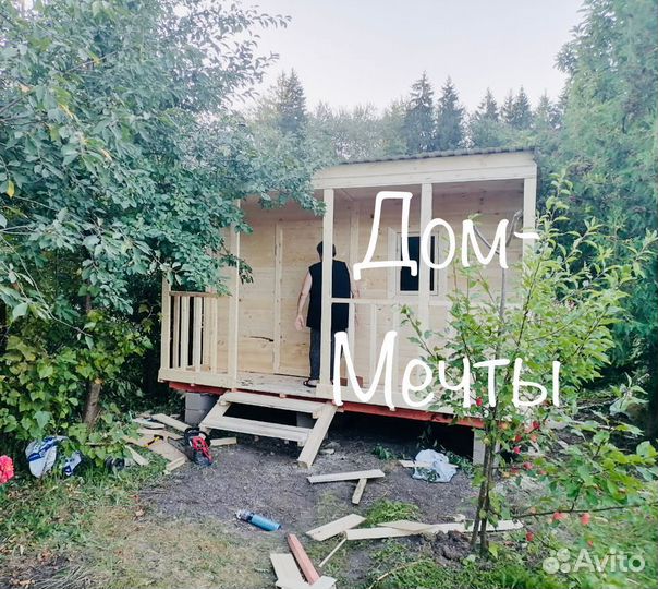 Бытовки Дачные домики