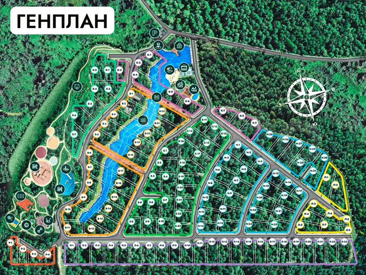 Участок 8,3 сот. (ИЖС)