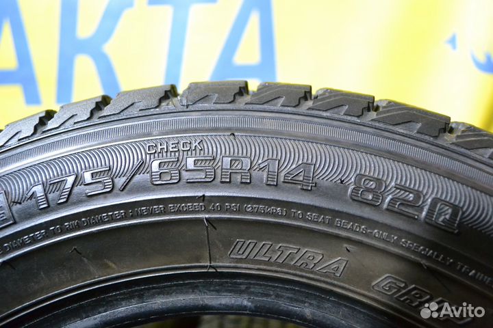 Goodyear Ice Navi Zea 175/65 R14