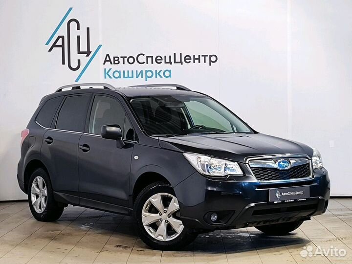 Subaru Forester 2.0 CVT, 2015, 268 016 км