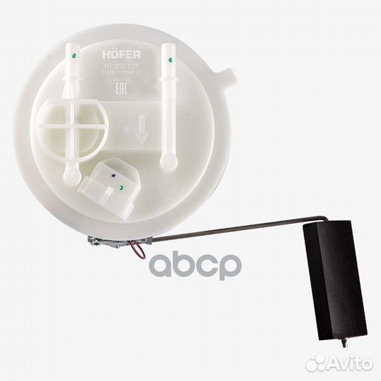 Модуль электробензонасоса ваз 2190 (бесслив. топл