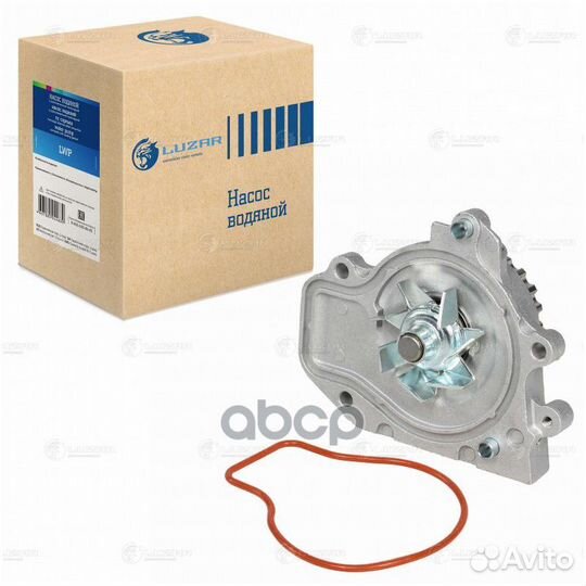 Насос водяной для а/м Honda Civic VI (95) 1.6i