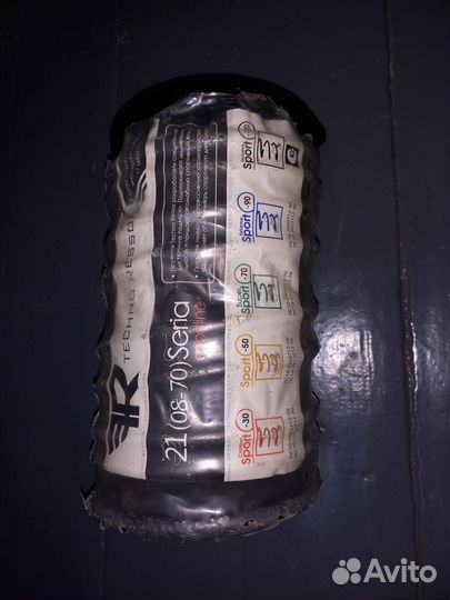 Пружины с заниженикм -120 ваз передние