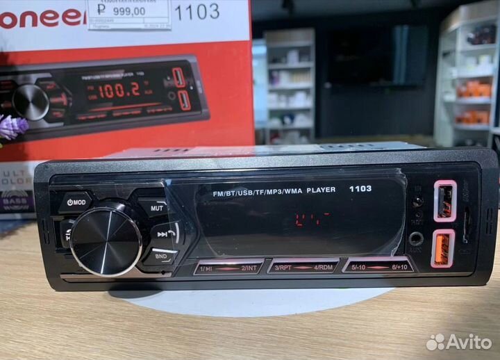 Магнитола Pioneer 1-din 1103