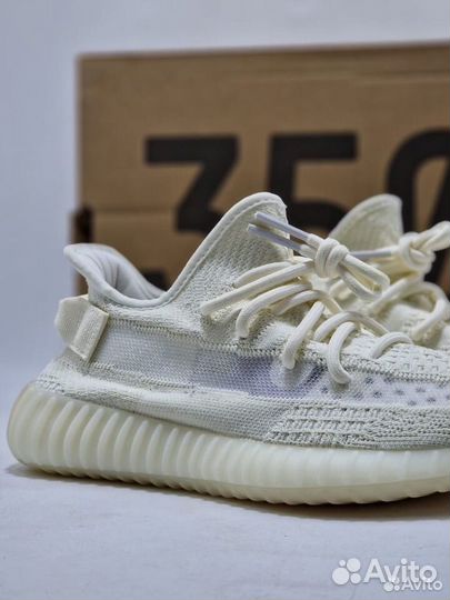 Yeezy boost 350 v2 bone